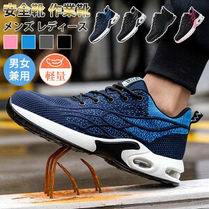 Ȃ ƌC GANbV jp |c [NV[Y ϖ h@h~ fB[X Xj[J[ y Y