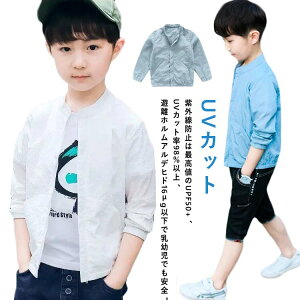  120 UVJbg n ڐG⊴ Wp[ p[J[ }Eep[J[ LbY WPbg O΍ EChu[J[