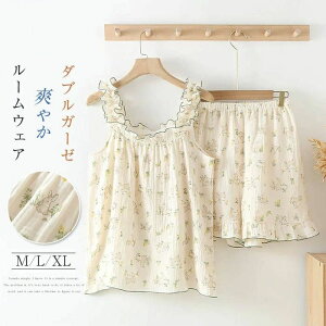 ㉺Zbg 2_Zbg V[p V[gpc L~ L~\[ _uK[[ 100 ԕ  fB[X [EFA