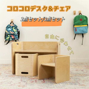 j qǂ Ԃ LbY`FA LbYfXN {I x` e[u fXN ubNEH[ibg 3_Zbg 2_Zbg