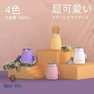  蕨 lCi X|[c AEghA l q Ԃ  ^ ۉ  xgt {g  e 1000ml