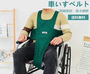 l pi [\ 􂦂 ȒP 󏝗\h X | 藎 sӉ^ }q  ʎpێ V[gxg Ԃ