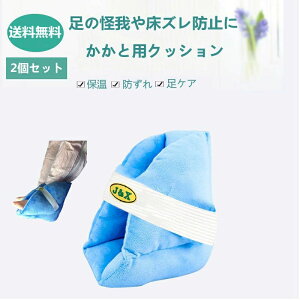  2Zbg ی  pi NbV ̈U ƗpNbV2  T|[g    h~NbV