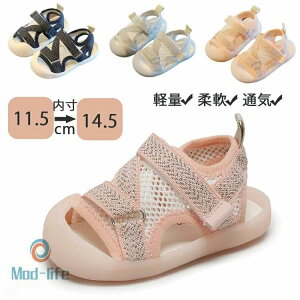 ʋC ~ V[Y ėp c C ܐی T_ V[Y 14cm 13cm 12cm 11cm Xj[J[ q 㗚 xr[