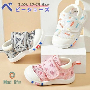   t ̎q j̎q qC LbY X|[cT_ ʉ ct IV  y zCg  Xj[J[ bV