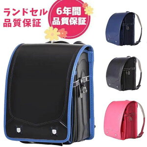  CJo[ 6Nԕۏ A4tbgt@CΉ w ʊw schoolbag h bN e  ̎q j̎q y