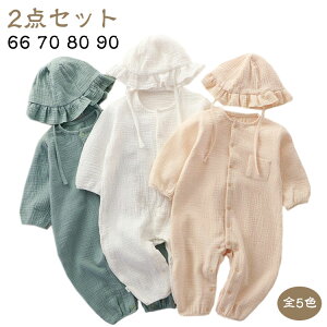 V xr[ Jo[I[ p[X 2_Zbg j̎q oYj Ԃ xr[   Xqt Rbg OJ 2_Zbg