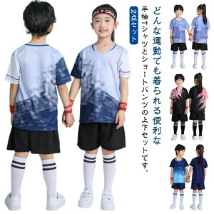 ZbgAb WjA g[jOEGA tbgTEGA 2_Zbg V[gpc TVc LbY q TbJ[EGA