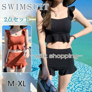  ㉺Zbg  C[Ȃ n nCEGXg IoT Zp[g ^Lj t 2_Zbg rLj fB[X