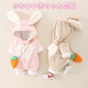 X[vEFA Jo[I[ V N p[X j̎q ̎q Ԃ  ETM xr[ 킢Ԃ̕