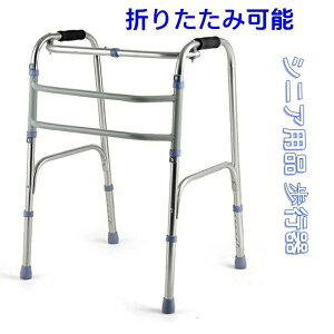 hV̓ nr Oo S ֗ ܂肽 y オ ݌^spi  s   s