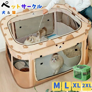 ybgxbh ybgnEX ybgnEX pet t ^ ܂ 킢  ܂肽  eg p^ T[N
