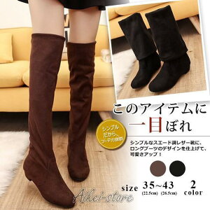 傫TCY S2F XG[h ₷  JWA r  [q[ n 2way j[nCu[c fB[X