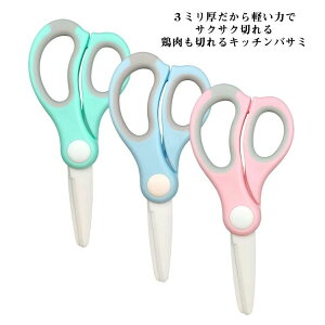 [ nT~ Jb^[  HnT~ xr[t[h k[hJb^[ Z~bN͂ Z~bN  H͂