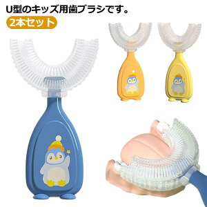 xr[ R a\h Lh~ oPA UuV ݂͂  qǂ _炩 VR q 2{Zbg uV