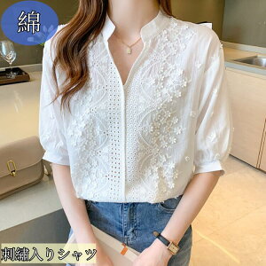 プラスサイズ 夏 トップ シフォンシャツ レディース シャツトップスシャツ ノーカラー チュニック 花柄刺繍 ボヘミアン ブラウス