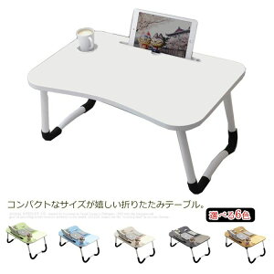 xbhe X}z TChe[u RpNg  Z^[e[u  X^h ~je[u [e[u ܂肽݃e[u