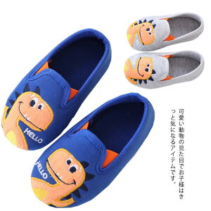  y  {[CY Eɂ _炩 ~    qC j̎q g Xbp qp tH~