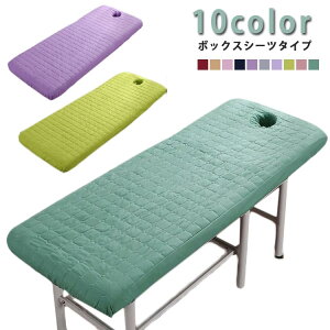 xbhV[c }bgXJo[ {bNXV[c ÃxbhJo[ {pxbhJo[ ̃xbhJo[ GXexbhJo[ LE