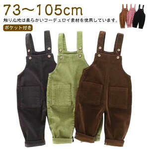  Vv R[fC Ԃ q Vv j̎q I[C I[o[I[ pc Tybg I[o[I[