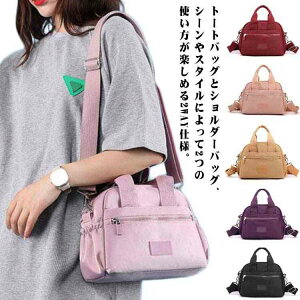  ~jV_[obO 2WAY V_[ {XgobO fB[X t@Xi[ 킢  ~jV_[