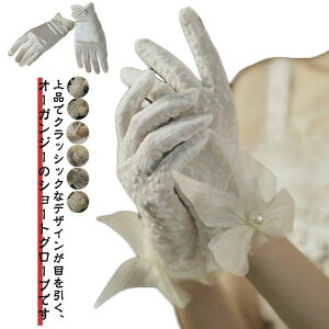 I O[u uC_ 񎟉  EFfBO ԉ [X EGfBOhX   \