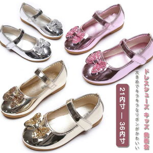 hXV[Y \ \ qC tH[}V[Y hX tH[} K[Y LbY ̎qC sAm C 