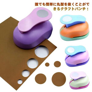   nhCh ۈ牀 ۈ pp` 50mm 38mm 25mm 16mm 1 y[p[Ntg p`  ܂  ی` p`