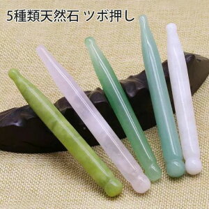  XgX ؓ XeX tFCV}bT[W   {fBp _^ ؖ[X }bT[W VR c{_