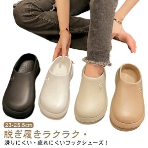 H   ܐی h  hL R ϖ ϐ ɂ Ȃ ~[V[Y EVAf y T_  ~[C