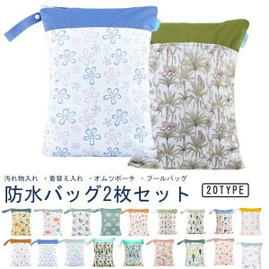 Ic  ꕨ }`|[` v[obO ނ|[` h|[` EFbgobO ct ۈ牀 hobO