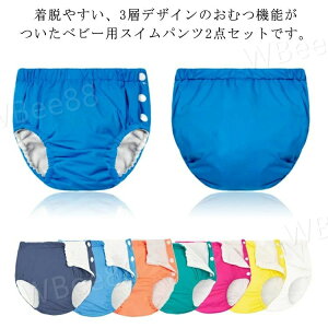 XC~O Vуpc j̎q xr[ Ԃ ނpc Ic@\t 2_Zbg pc Vуpc VїpIc