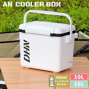 Lvp ۗ{bNX ^ n[hN[[ ۗ e 22L 16L 10L N[[obO [{bNX N[[{bNX