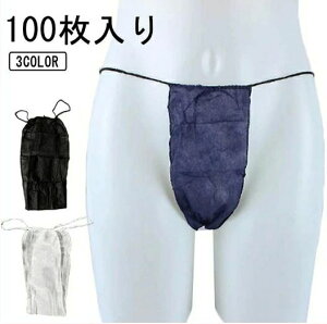 Y jp ĝăpc ĝ vȑf V[c ĝĎV[c lCr[ s y[p[V[c pc