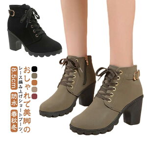 8.5cmq[ V[gu[c fB[X u[eB[ ҂ݏグu[c V[g r h ߃q[ 芴 t H