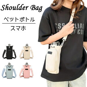 �^�� ���s ���� ���o���� ��l���p �q�ǂ� �o�b�O �������[ ���� �X�g�b�p�[�t�� �����o�b�O �В��o�b�O �X�}�z�V�����_�[�o�b�O