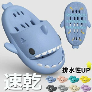 v[ k܂Ȃ  Xbp x_ oXT_  ȂT_  Y fB[X V[T_