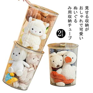  ho fBXvCP[X ʂ [`[u RNVP[X [{bN [{bNX [P[X ~`