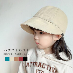 q ̎q j̎q ʊw ʉ w jp Vv 悯  ߉\ ΍L AWX^[ tX LbY 悯Xq