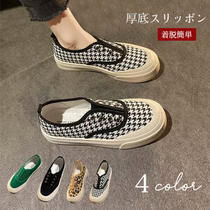 q 璹iq RȂ  JWA [JbgXj[J[ tbgV[Y C V[Y Xb| fB[X Xj[J[