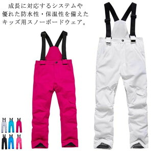 110 TXy_[ TCY Xm[pc XL[pc ̎q j̎q WjA pc XL[EFA h  LbY pc