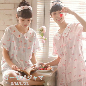 ۂ 傫TCY [EFA QԒ  ㉺Zbg    ėp fB[X pW} K[[pW}