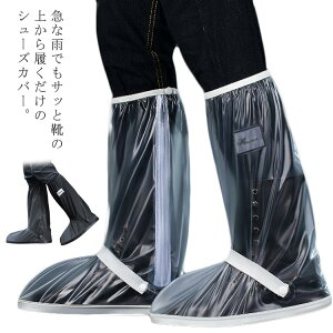  CG炳Ȃ Cu[c CV[YJo[ C gуJo[ O CJo[ fB[X Y J h ~