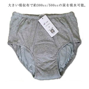  փpc AR z  Ή ARpc pc jp 􂦂 300cc  d  500cc Ci[ e