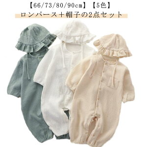 V  Ԃ OJ j̎q xr[ Xqt  q Rbg 2_Zbg p[X ̎q p[X p[X