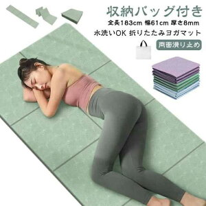 [obO Xgb`}bg GNTTCY}bg 61cm ~ K}bg TPE S183cm  g[jO}bg L 8mm