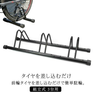 ]ԗ փX^h 3p \΍ 3 X^h ] ubN O ]ԃX^h h~ [hoCN ]|h~