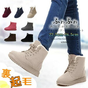 {At ҂ݏグ 傫TCY O[ ~ H N ҂ݏグ XG[h V[g Xm[u[c fB[X [gu[c H~