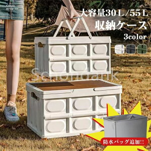  AEghA  Rei ܂肽 ^ O Lv h ^ Rei{bNX t^t hobOǉ