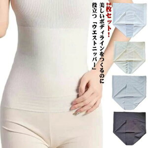   Ȃ   _CGbg Xgb` 2g Y ₦΍ bV ʋC EGXgjbp[ т ⊴ y